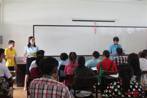 ��Ъ����黡��ͧ �.1, 3, 5, 6_190829_0408