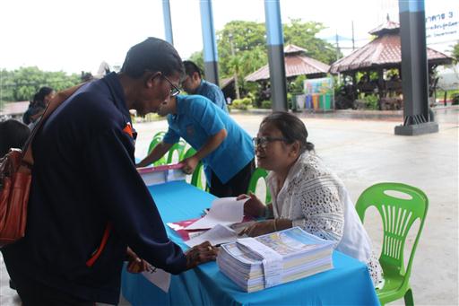 ��Ъ����黡��ͧ �.1, 3, 5, 6_190829_0906