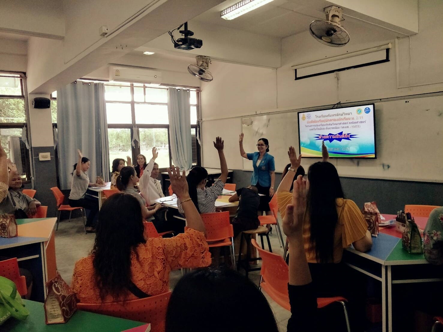 ��Ъ����黡��ͧ �. 2, 4_������_0053