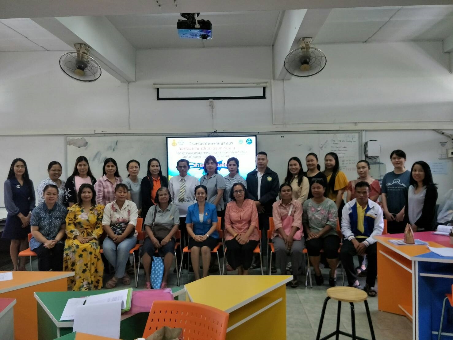 ��Ъ����黡��ͧ �. 2, 4_������_0054