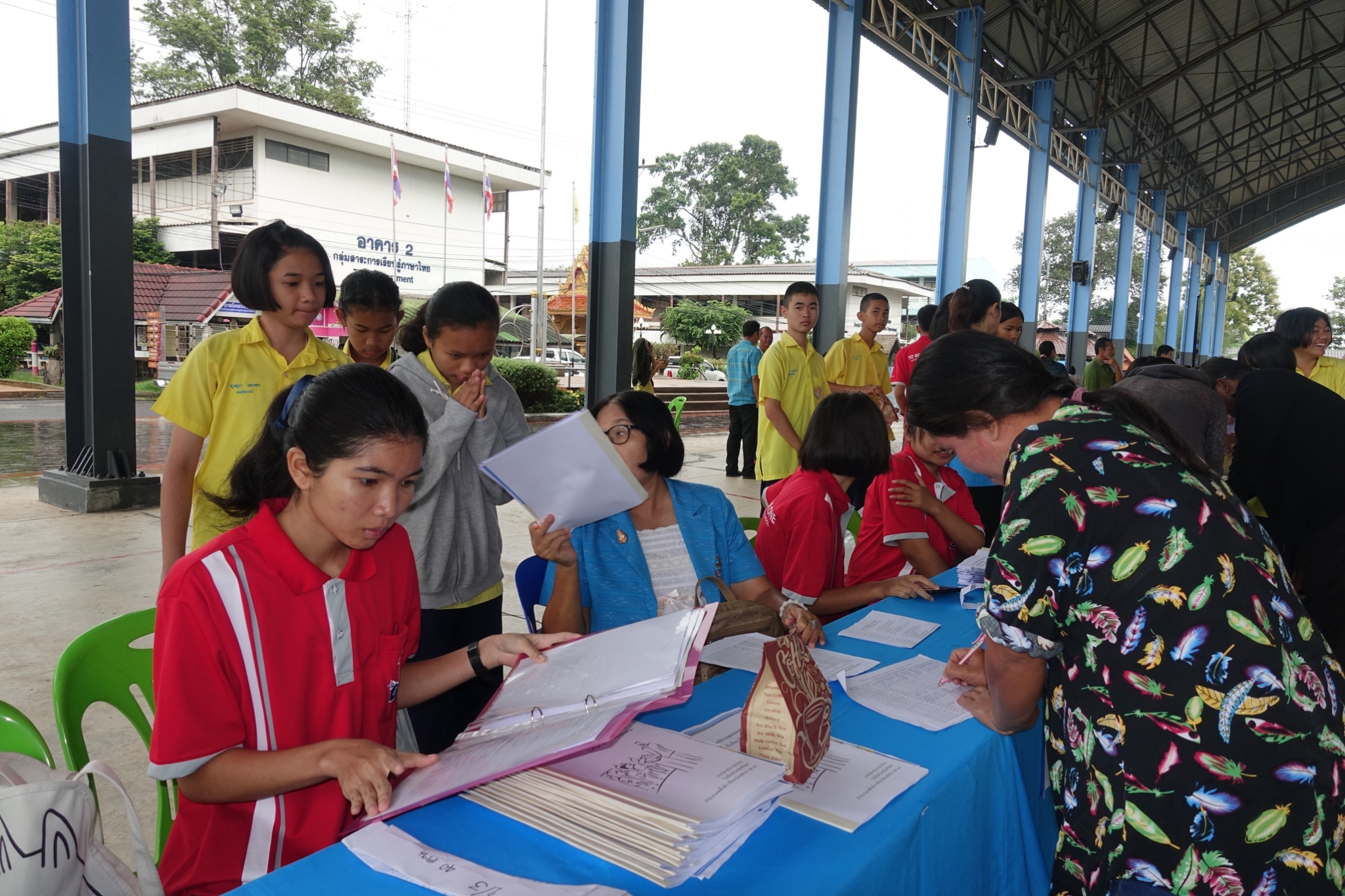 ��Ъ����黡��ͧ �. 2, 4_������_0094