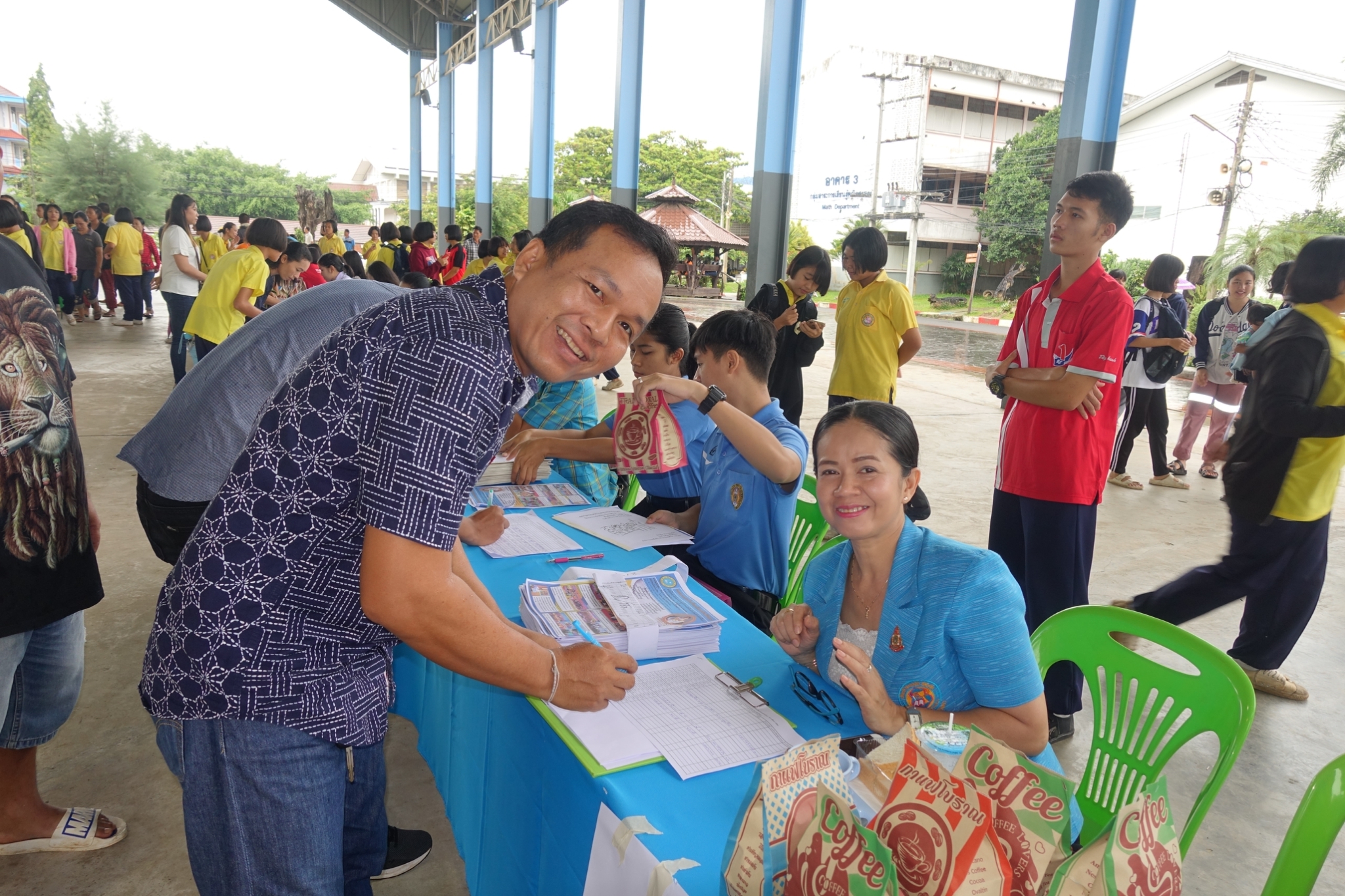 ��Ъ����黡��ͧ �. 2, 4_������_0162