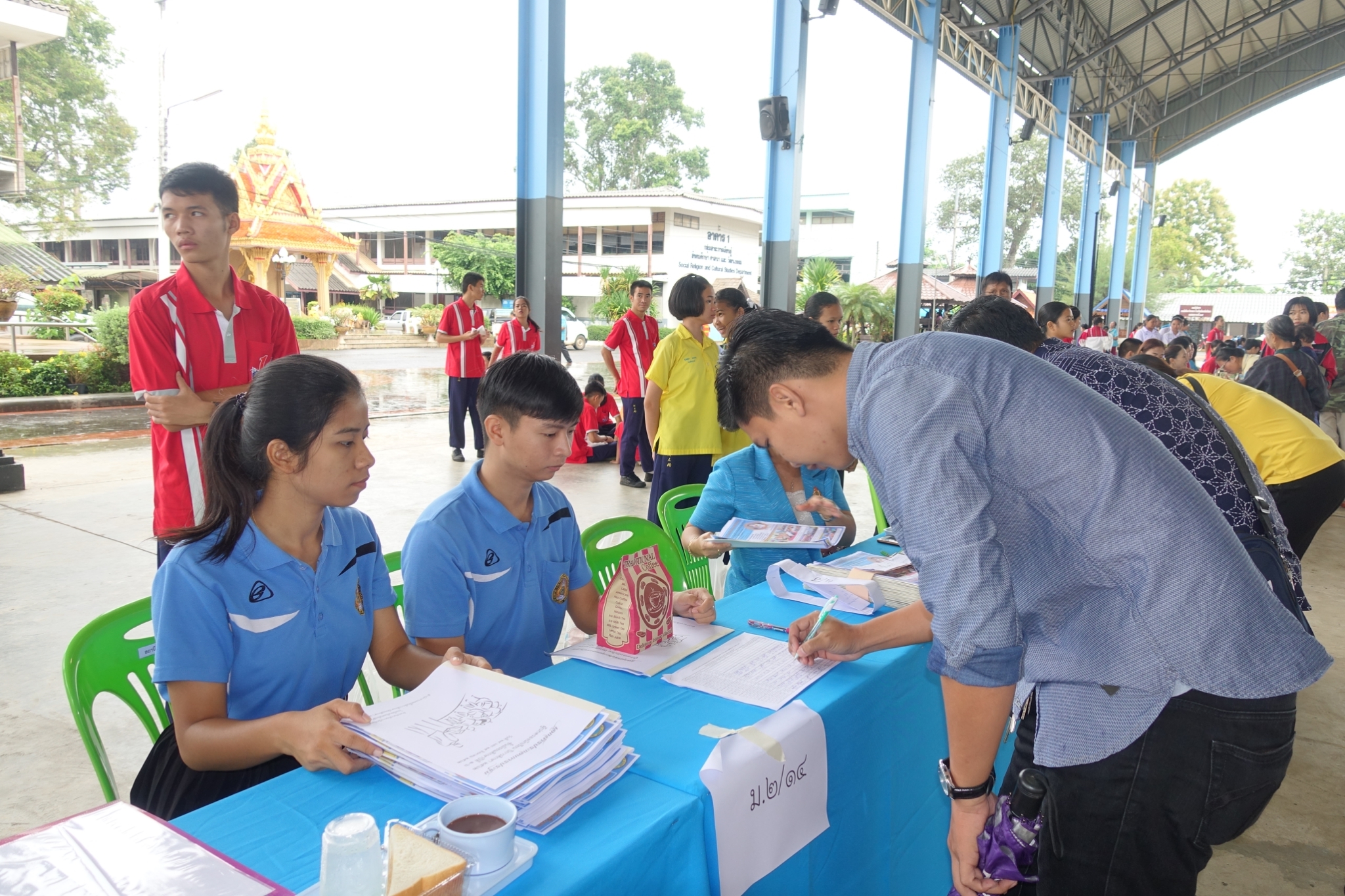 ��Ъ����黡��ͧ �. 2, 4_������_0163