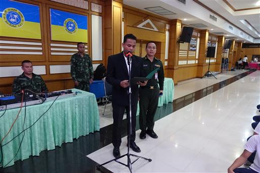 ͺ���س���� �.4_������_0119