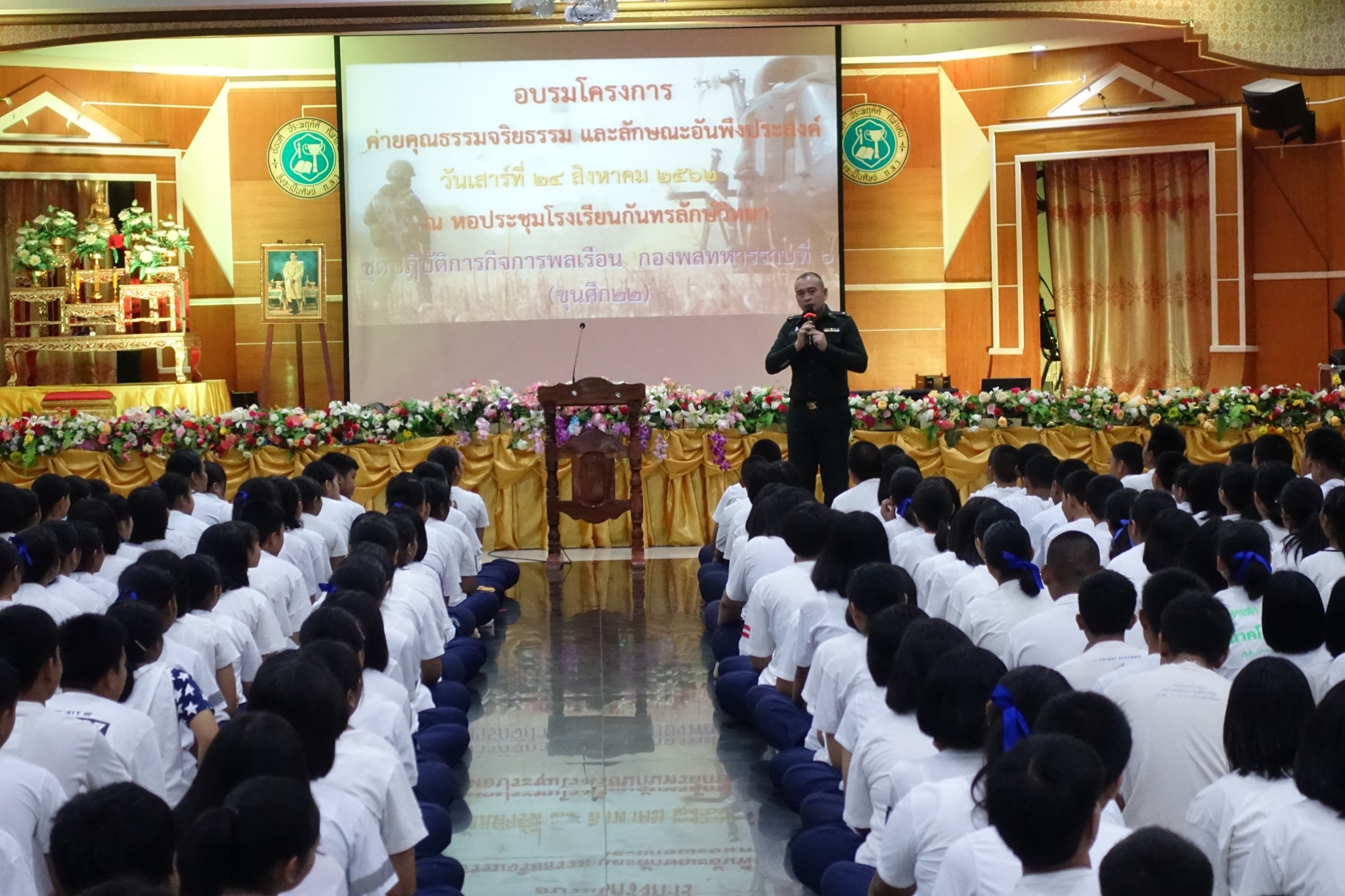 ͺ���س���� �.4_������_0162