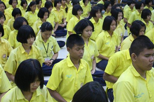 ͺ���س���� �.3_������_0055