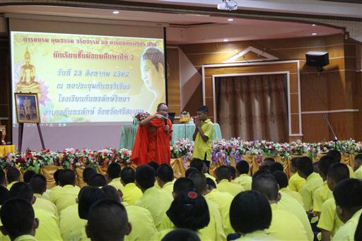 ͺ���س���� �.3_������_0155