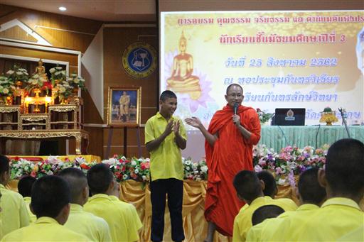 ͺ���س���� �.3_������_0162