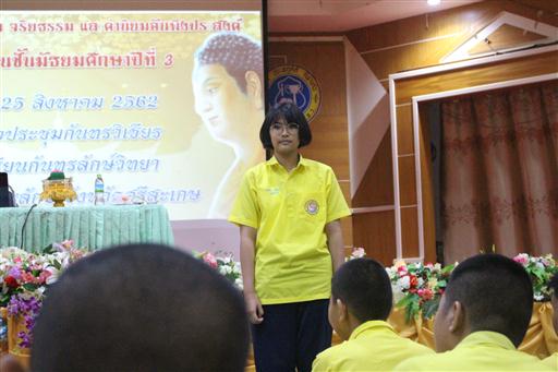 ͺ���س���� �.3_������_0173