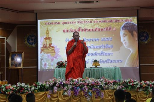 ͺ���س���� �.3_������_0227