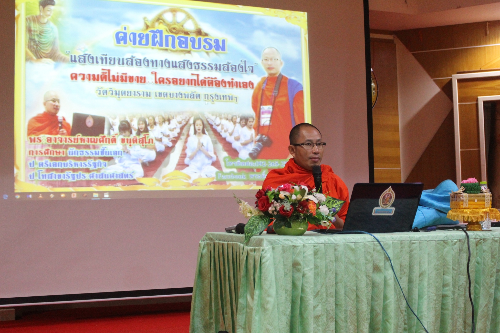 ͺ���س���� �.3_������_0111