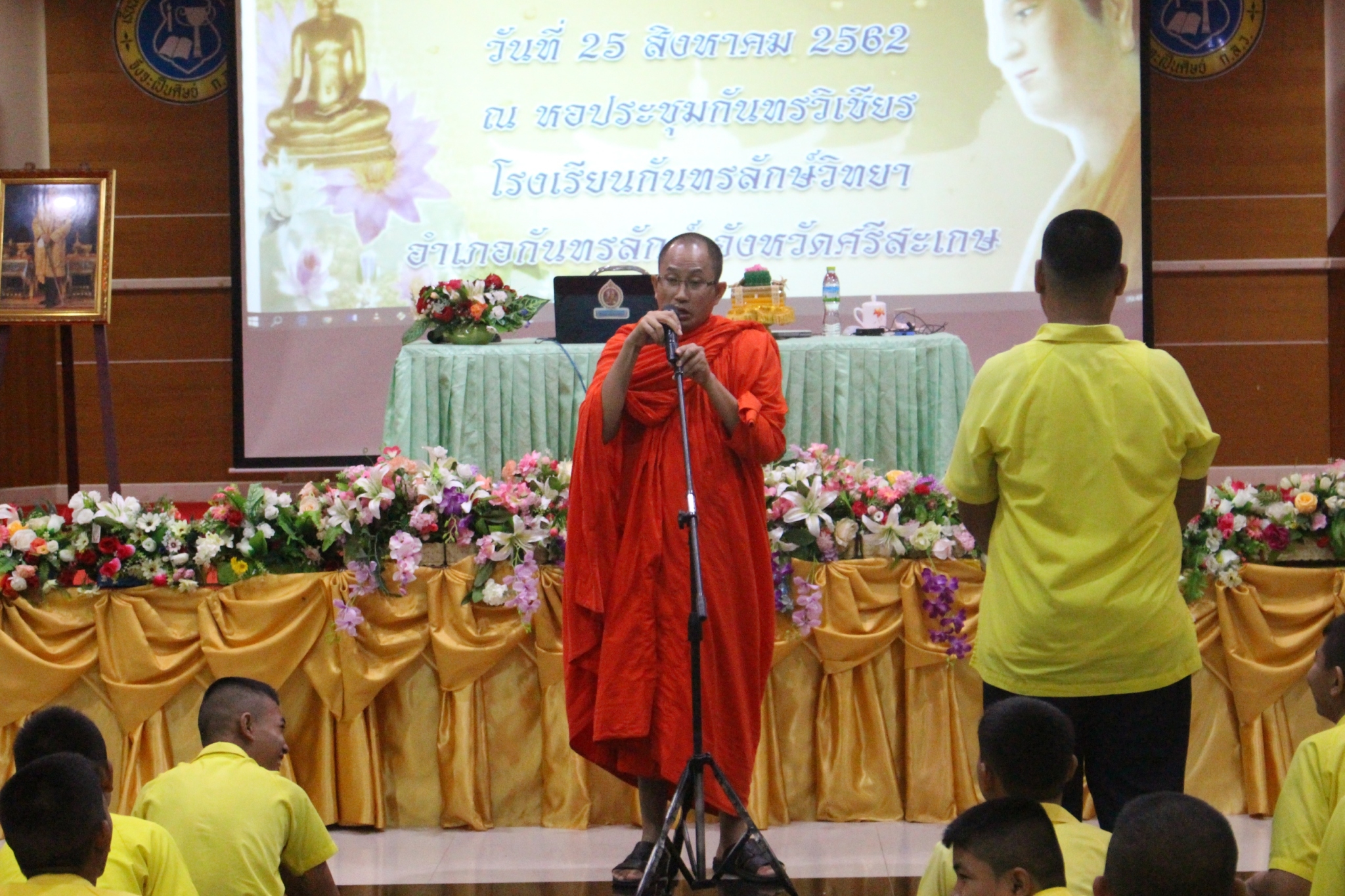 ͺ���س���� �.3_������_0204