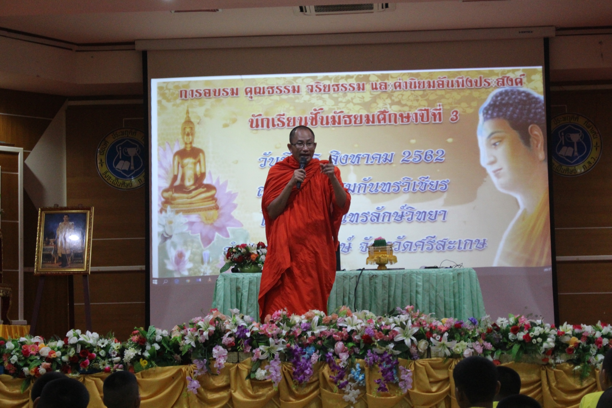 ͺ���س���� �.3_������_0227