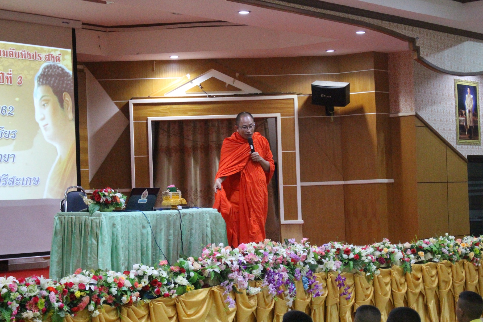 ͺ���س���� �.3_������_0233