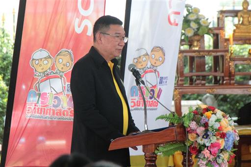 �����ҹ�Է��_������_1