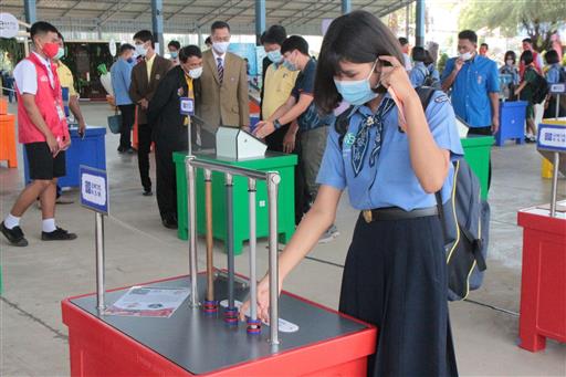 �����ҹ�Է��_������_15