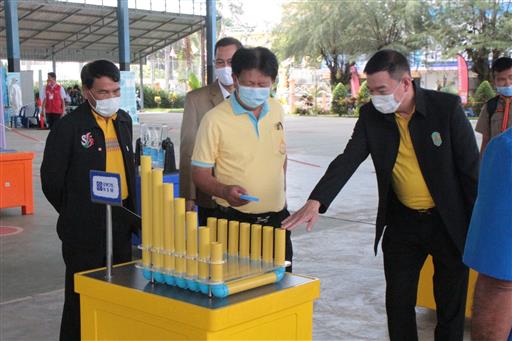 �����ҹ�Է��_������_17