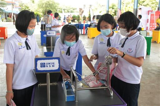 �����ҹ�Է��_������_22