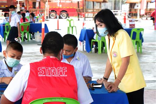 �����ҹ�Է��_������_23