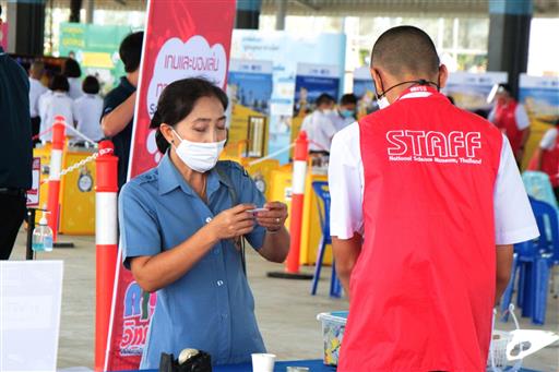 �����ҹ�Է��_������_24