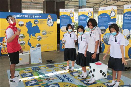 �����ҹ�Է��_������_26