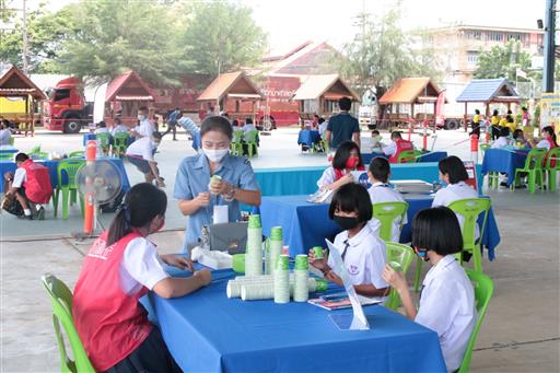 �����ҹ�Է��_������_38