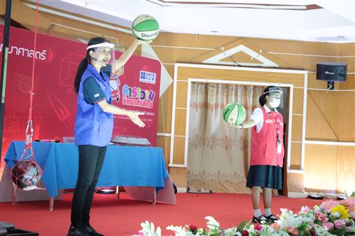 �����ҹ�Է��_������_42