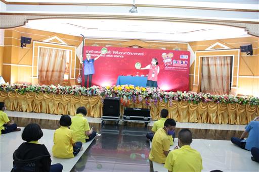 �����ҹ�Է��_������_43