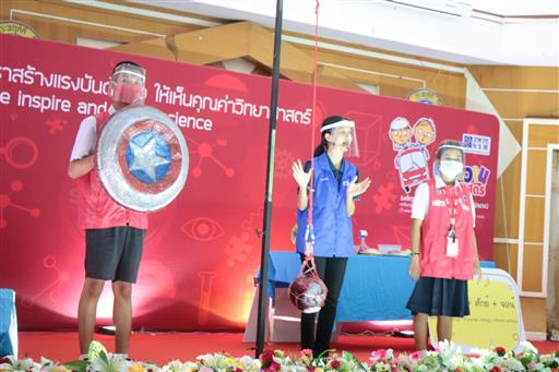 �����ҹ�Է��_������_44