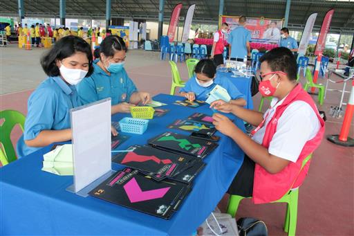 �����ҹ�Է��_������_45