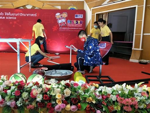 �����ҹ�Է��_������_48