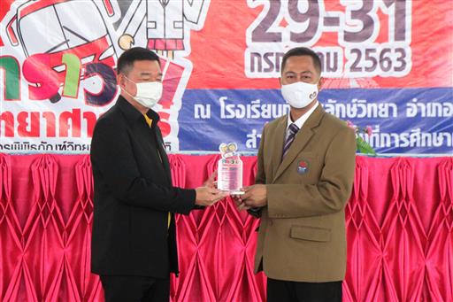 �����ҹ�Է��_������_7