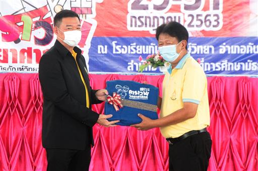 �����ҹ�Է��_������_8