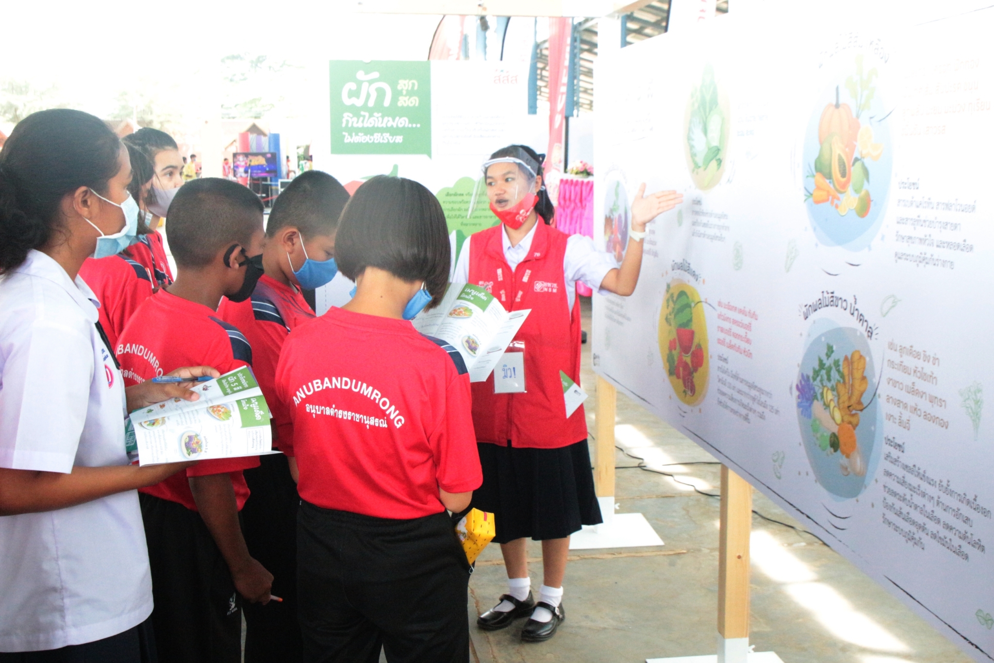 �����ҹ�Է��_������_11