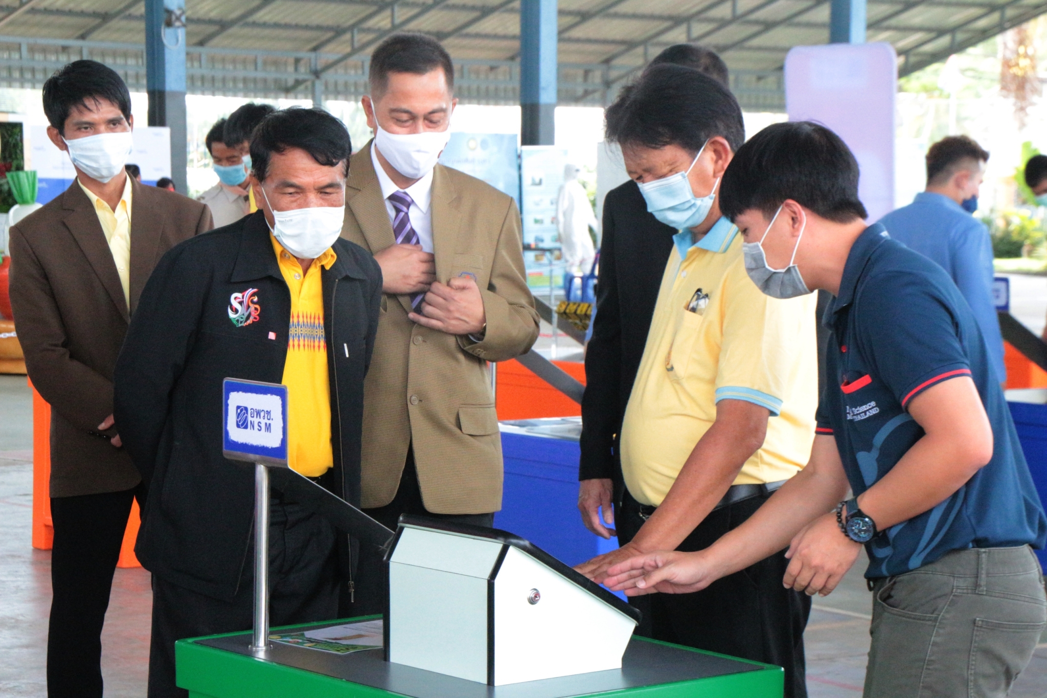 �����ҹ�Է��_������_16