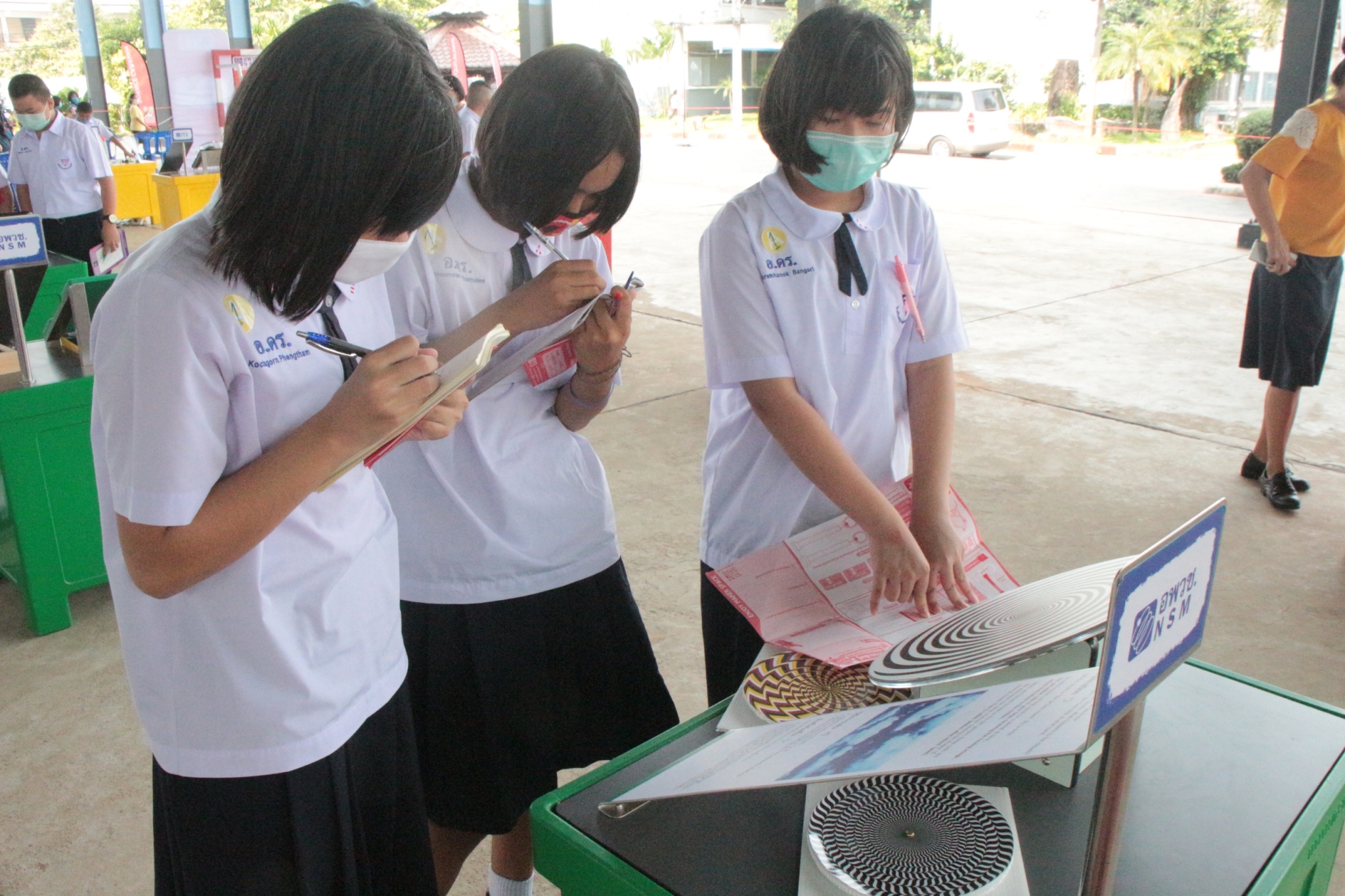 �����ҹ�Է��_������_25