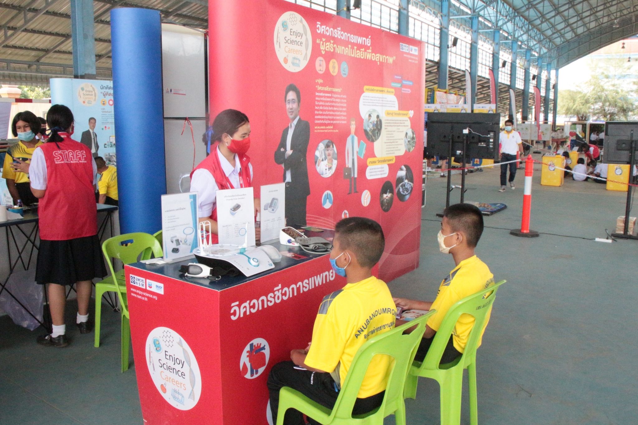 �����ҹ�Է��_������_27