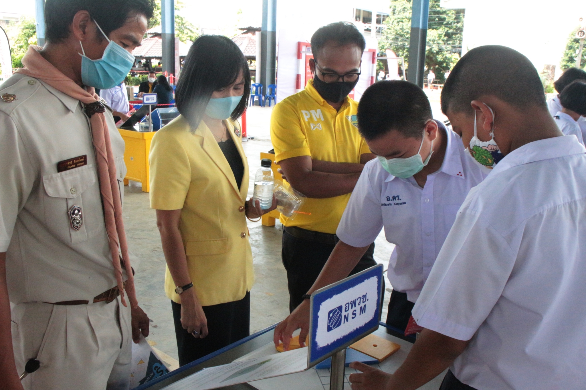 �����ҹ�Է��_������_28