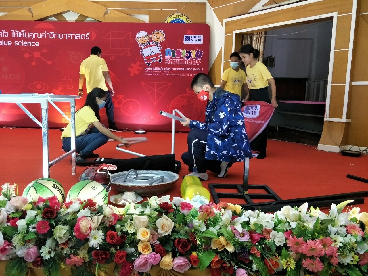 �����ҹ�Է��_������_48