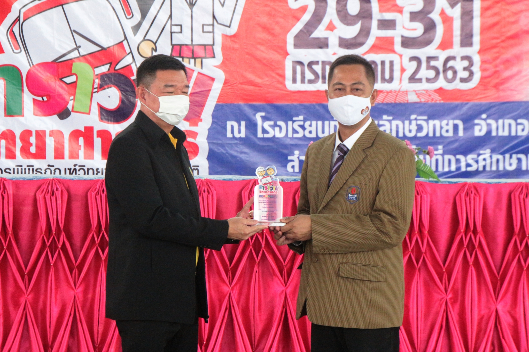 �����ҹ�Է��_������_7