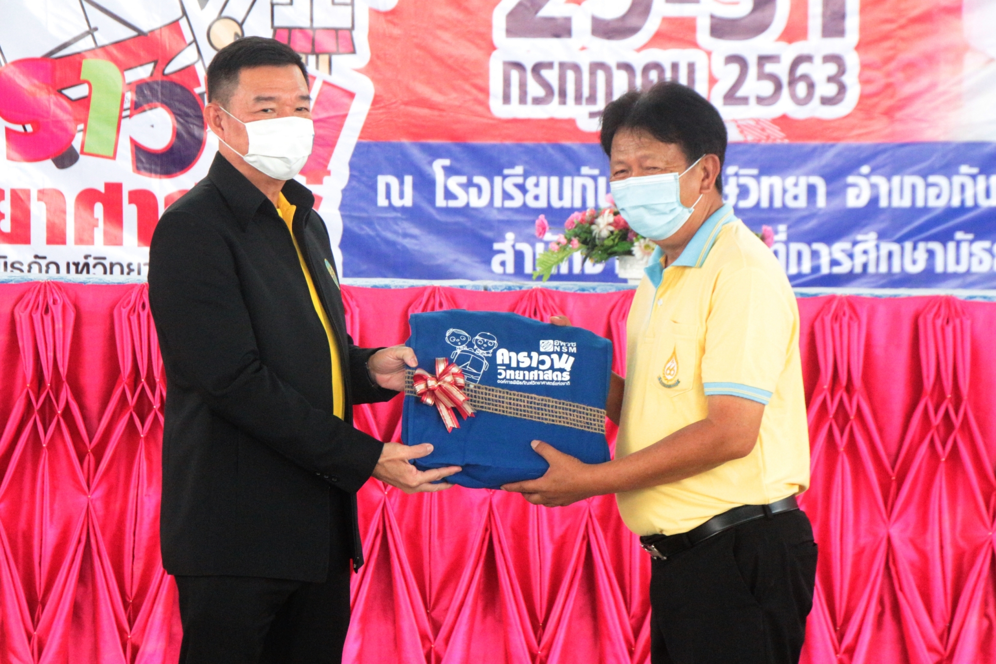 �����ҹ�Է��_������_8