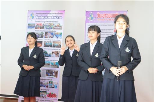 c2bc0e0f94fc17391852614934caa1f4c_55994867_������_6