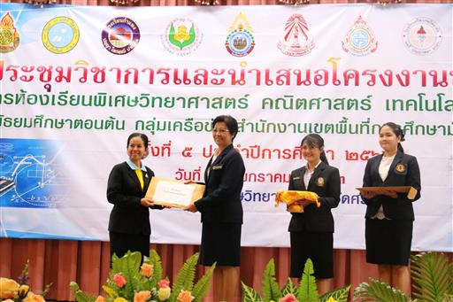 c2bc0e0f94fc17391852614934caa1f4c_48822791_������_0004