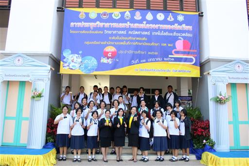 c2bc0e0f94fc17391852614934caa1f4c_48822791_������_0025