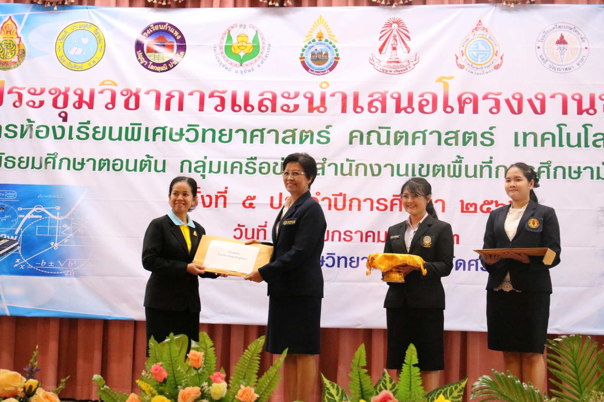 c2bc0e0f94fc17391852614934caa1f4c_48822791_������_0004