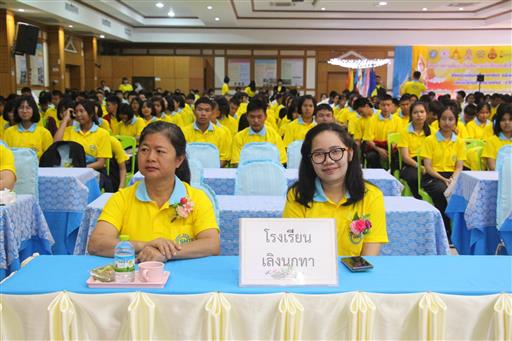 ���¾Ѳ���Ѩ�����Ҿ�ѡ���¹ �.2 Ǥ��. ʾ�.28_������_0421