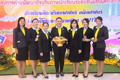 ���¾Ѳ���Ѩ�����Ҿ�ѡ���¹ �.2 Ǥ��. ʾ�.28_������_0494