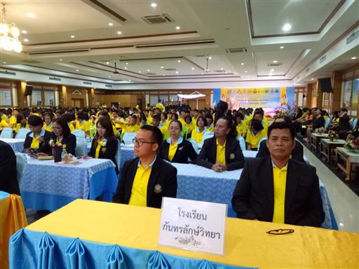 ���¾Ѳ���Ѩ�����Ҿ�ѡ���¹ �.2 Ǥ��. ʾ�.28_������_0519