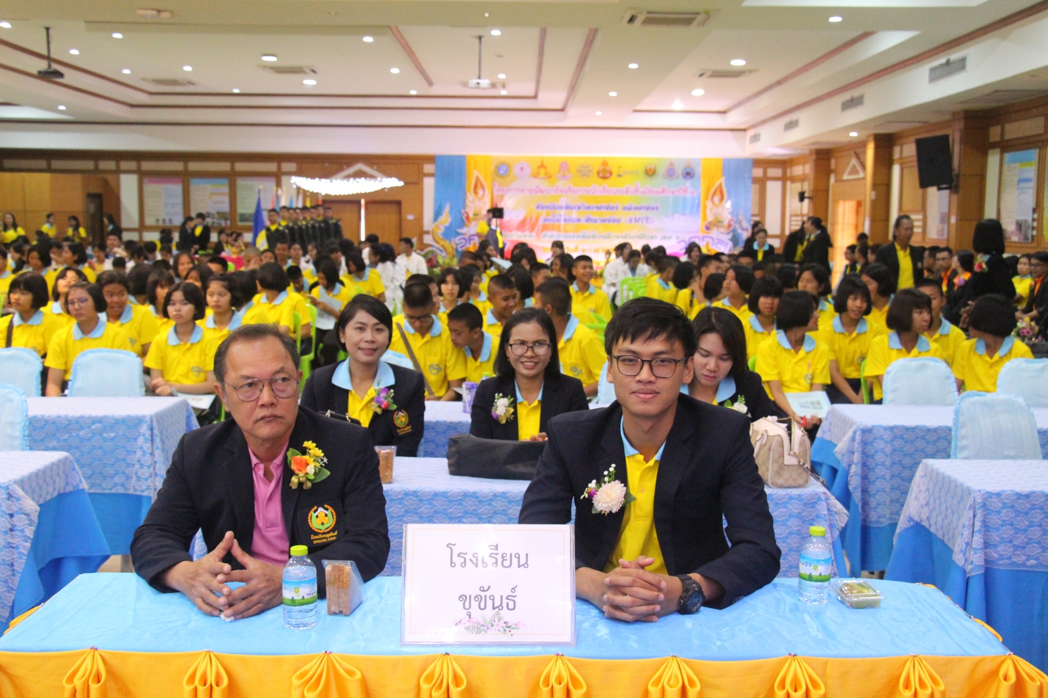 ���¾Ѳ���Ѩ�����Ҿ�ѡ���¹ �.2 Ǥ��. ʾ�.28_������_0428