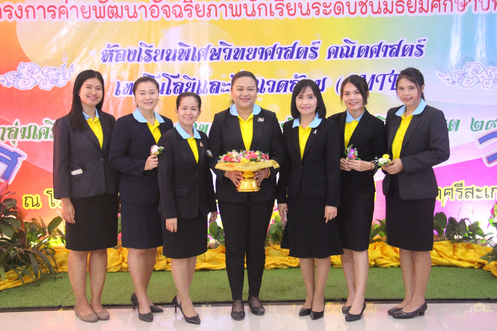 ���¾Ѳ���Ѩ�����Ҿ�ѡ���¹ �.2 Ǥ��. ʾ�.28_������_0494